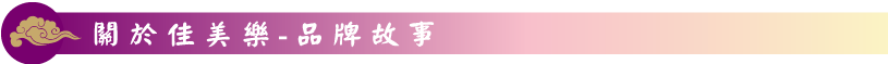 20150919093447
